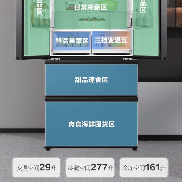 ޡ BCD-467WGHFD5DS9U1 ䷨ʽŵ ȫ׿Խ