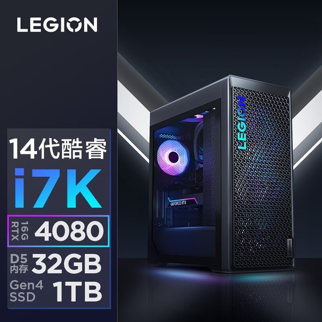 ޡ9000K 2024ϷʱŻݣ