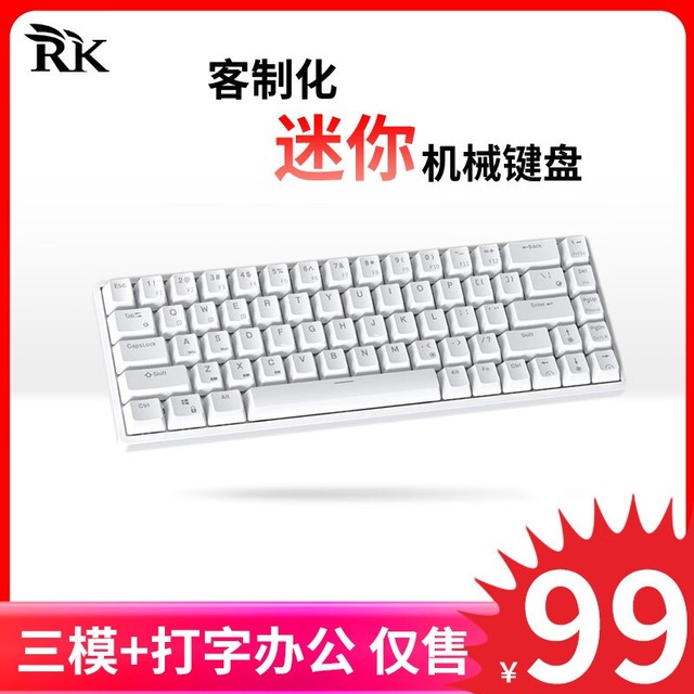 ޡroyal kludge g68е̾ʷµ89Ԫ