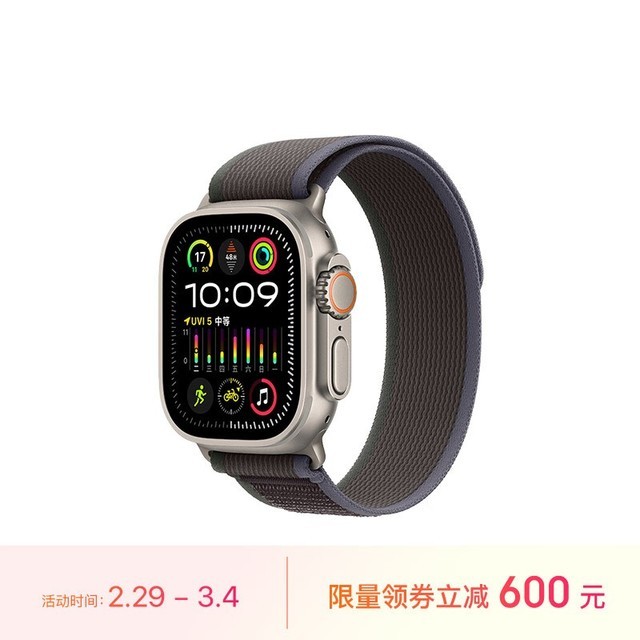 Apple Watch Ultra 2 Ұػʽ