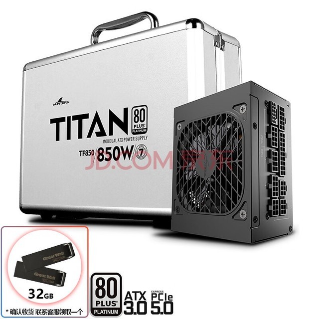 ǣGreat WallԴԽTFϵеԴSFXСԴ TF850׽ȫģATX3.0850W