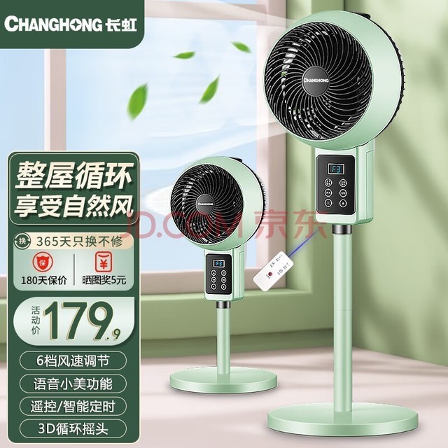 磨CHANGHONGȿѭȿյ̨ʽʽִҡͷ ңذҡͷ