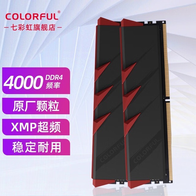 ߲ʺ ս  32GB216GBDDR4 4000