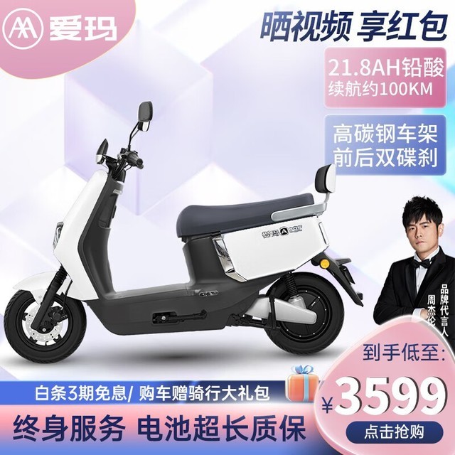 ޡƱ綯A505۸ֱ1500Ԫֽ3289Ԫ