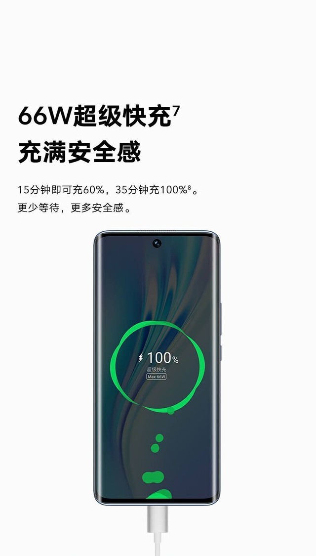 这5款手机充电快如闪电，第一名果然是它！