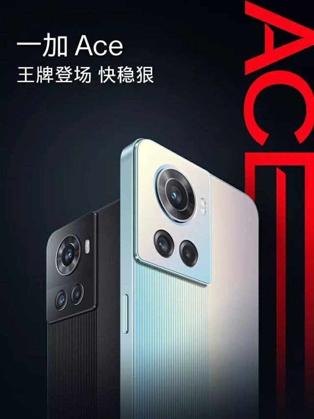 这5款手机充电快如闪电，第一名果然是它！