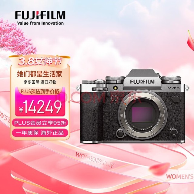 ʿFUJIFILMX-T5/XT5 ΢  4020 7.0 6K30P е ɫ