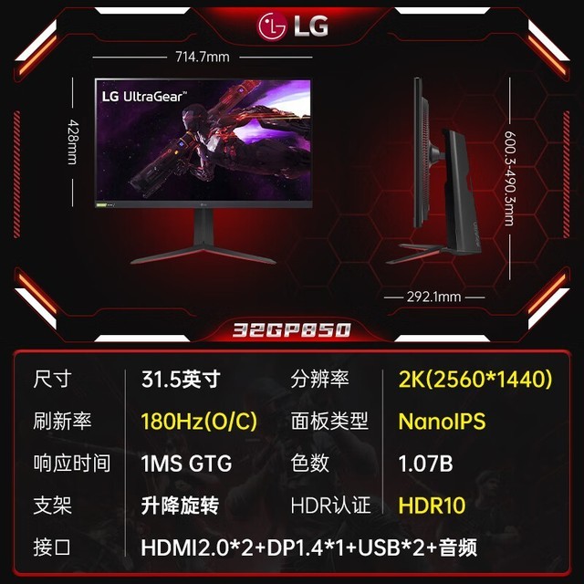 ޡLG ֽʾ1999Ԫ Ϸر