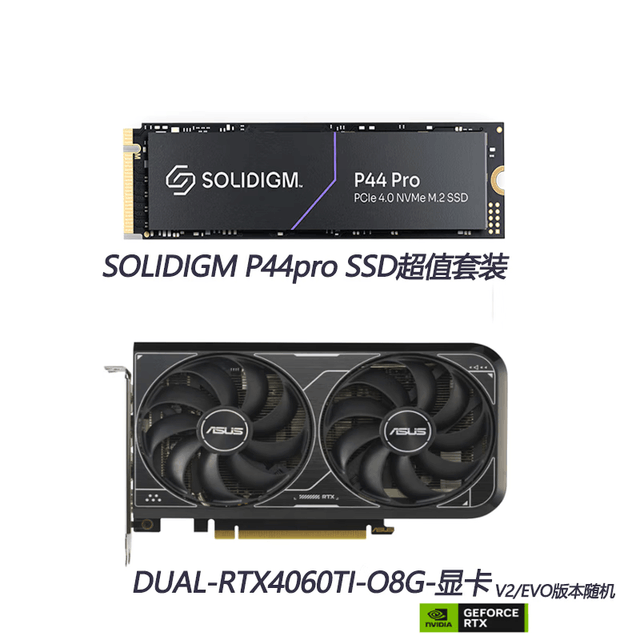 ޡSOLIDIGM 1T SSD̬Ӳ3998Ԫ