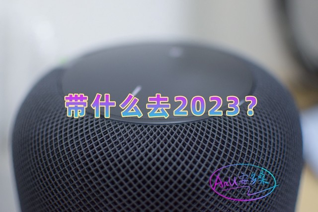 ȻܡƷҪʲô2023