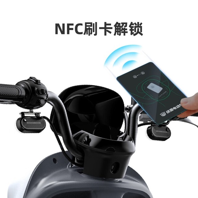 【手慢无】120公里续航加持!绿源MODA C2电动车低至2699元
