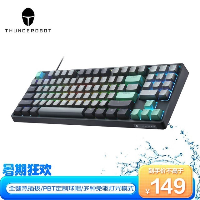 ޡڤϷŻ ּ149Ԫ