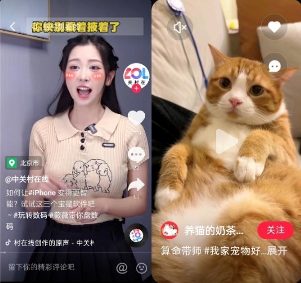 OPPO Find N3 Flip竖向外屏优势在哪