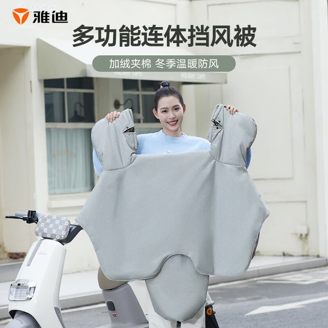 ޡ綯类ǳбرƷŵϵ綯类ּ87