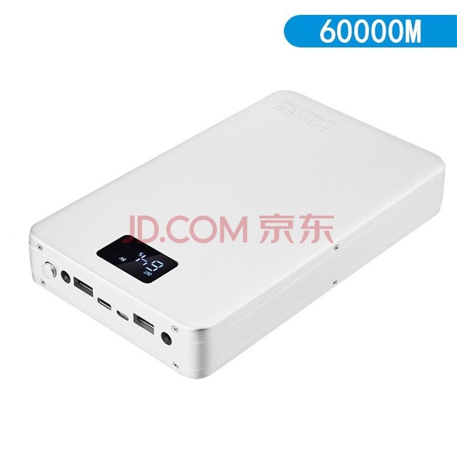 Ʒ ʼǱ籦ͨ12v16V19v20vƶԴù˫65W ͺţǿ60000̫