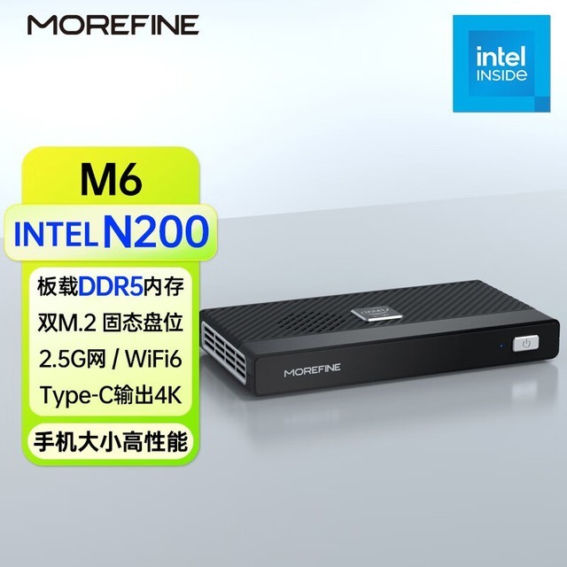 ޡMOREFINE M61109Ԫ N200 16Gڴ