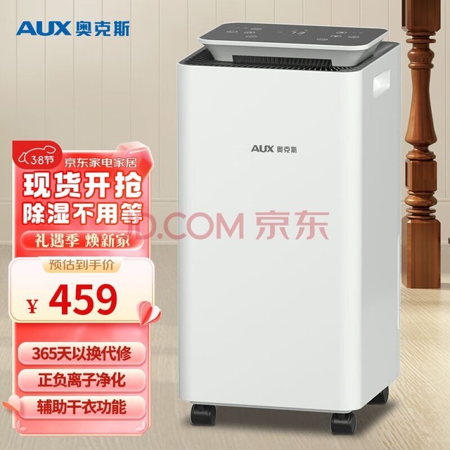 ¿˹AUXʪ/ʪ/0-40Oʪ õʪ10/ »һKDY10-01W