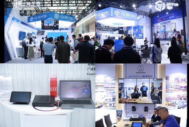  Q-SYS Qiaosi AI+technology debut InfoComm China improves the unique audio-visual experience of intelligent conferences to a new height