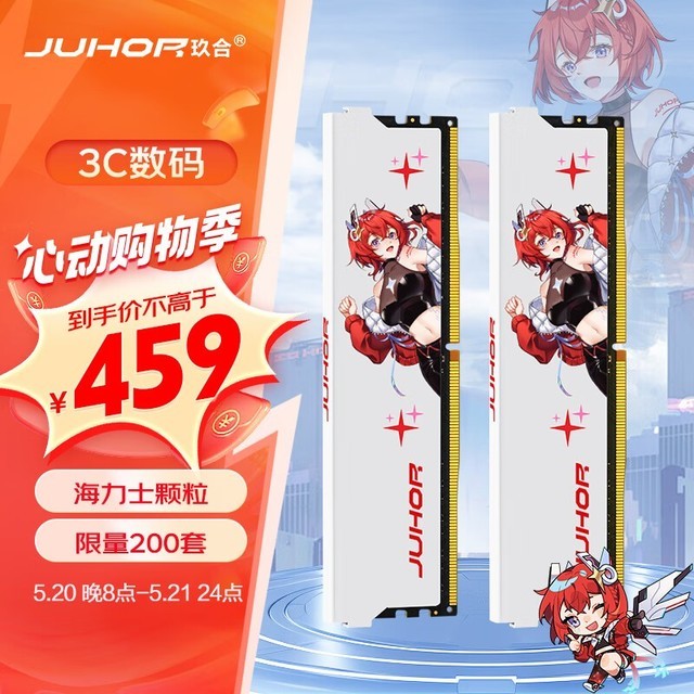   32GB216GBDDR4 3600 