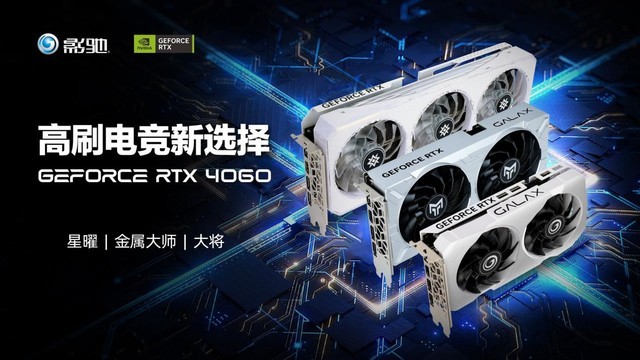 RTX 40ϵ˫ԿٶϮ ITXװܴ