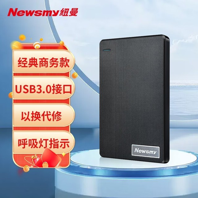 Ŧ 磨500GB