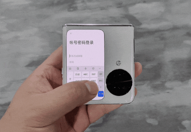 OPPO Find N3 Flip竖向外屏优势在哪