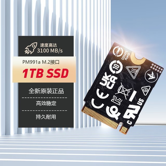 ޡSteamdeckݷӢ1TB̬Ӳ455
