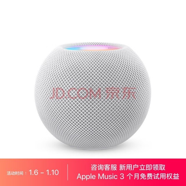 Apple HomePod mini / ?/ ܼҾ ɫ