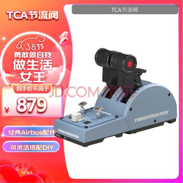 ͼ˼ ͼ˼TCAнտͰ սģģPC TCAн