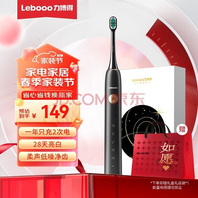 ãLebooo綯ˢȫԶƵ ǿ âPRO ҹ