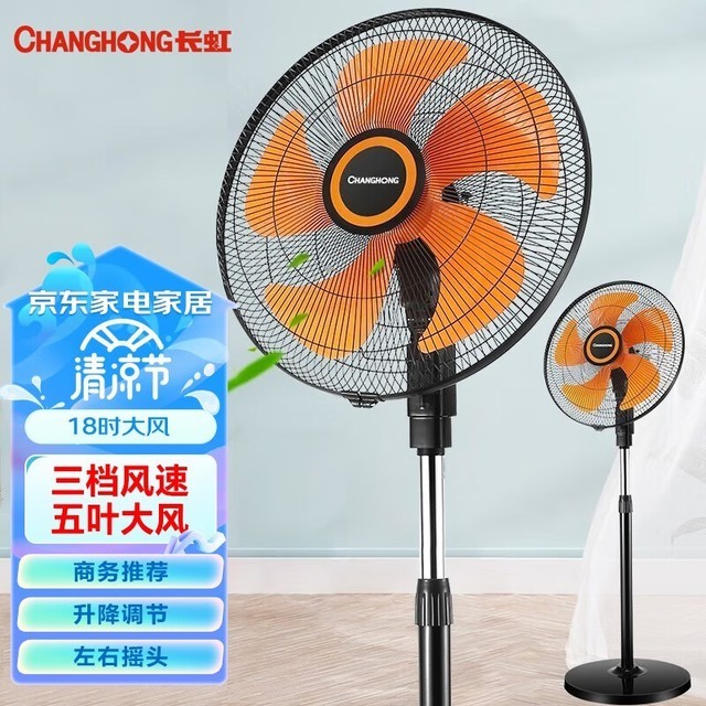 ޡȵּ98.48Ԫ