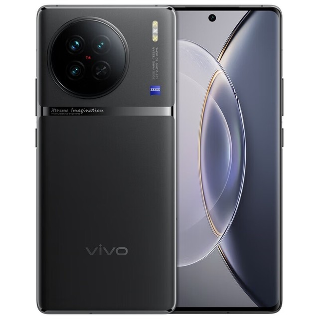 ޡvivo X90߶콢ֻŻ ּ۽3361Ԫ