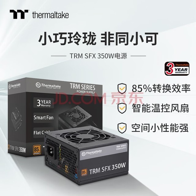 TtThermaltake350W TRM SFX 350 ԵԴ¿ط/PFC/Сߴ/תӼܣ
