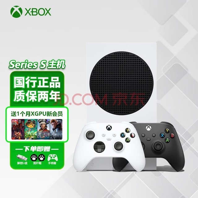 ΢Microsoft¿ Xbox Series X/SϷ   õϷ XSSԭװ˫ֱ+1XGPU»Ա