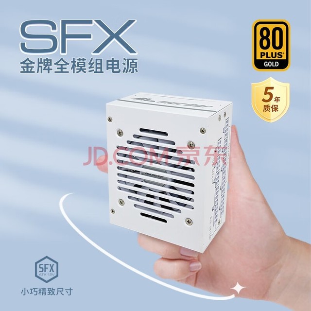 Almordor  SFXȫģԴ ̨ʽ(¿ط/Сߴ) ɫSFX 650W