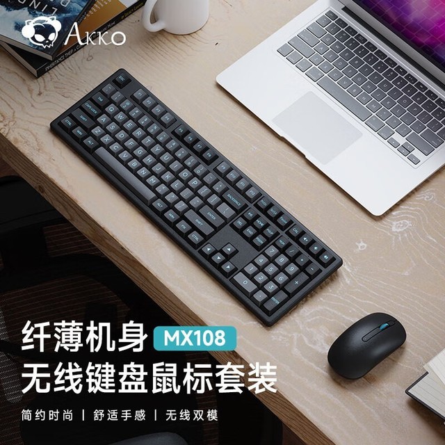 ޡMX108˫ģװּ69ԪֵԼ۱ȣ