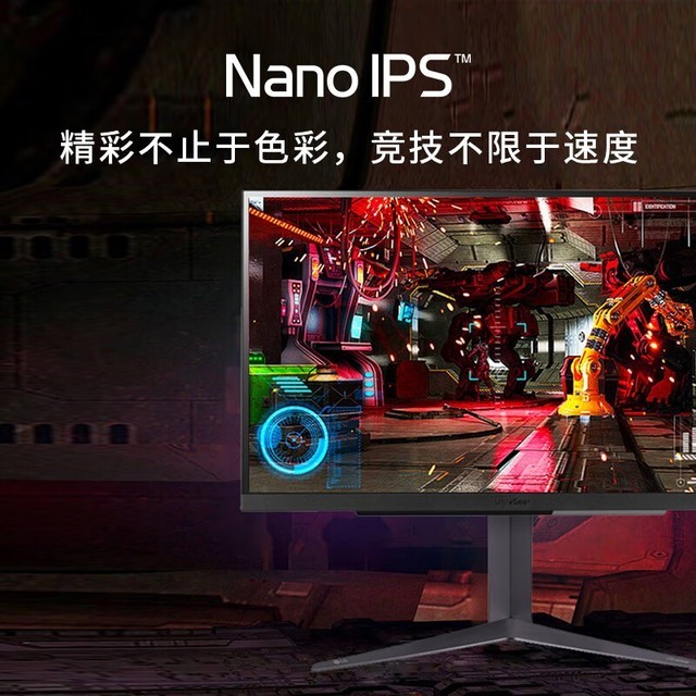 ޡLG ֽ¿27GR82Q羺ʾ1949Ԫ