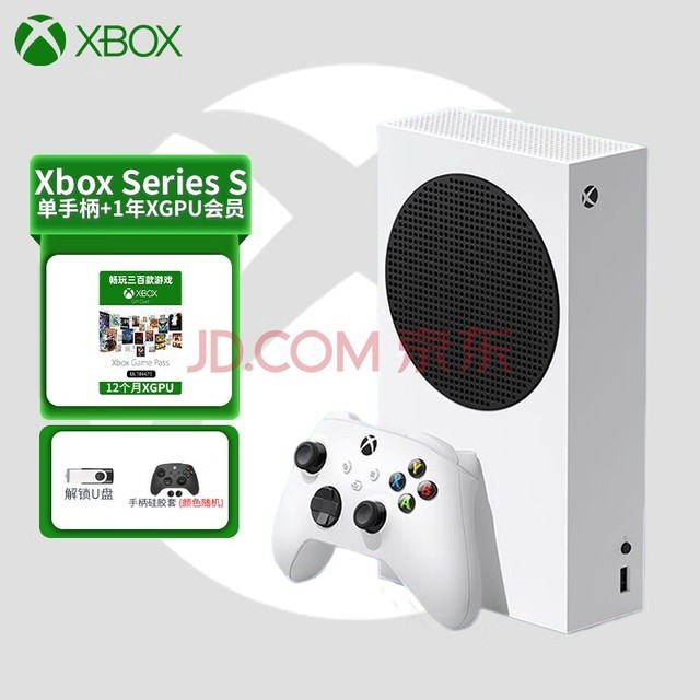 ΢Microsoft Xbox SeriesSϷ ͥϷ XSS SeriesS 512G1XGPU+U̡