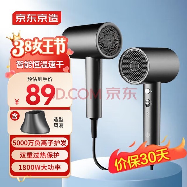  ܺµ紵 ʴӴ1800Wõ紵Ͳ Сҵ