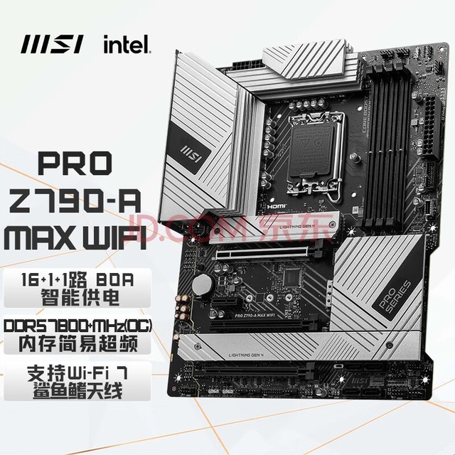 ΢ǣMSIPRO Z790-A MAX WIFI  DDR5 WIFI 7 ֧CPU14900K/14700K/14900KF(Intel Z790/LGA 1700)