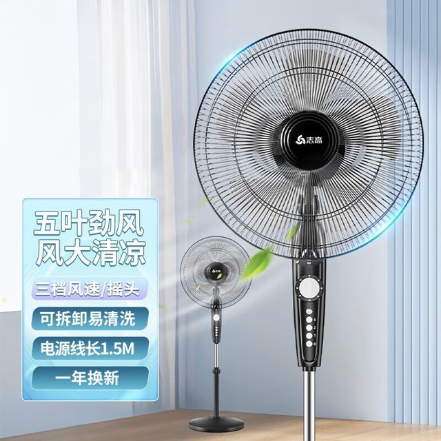 ޡ־109Ԫ