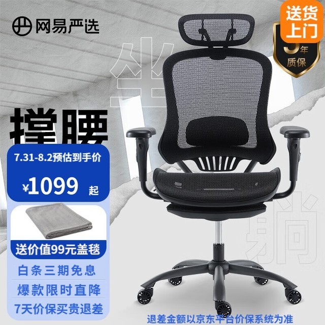 ޡʱ909Ԫ幤ѧת