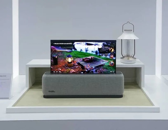 SID 2023£õ