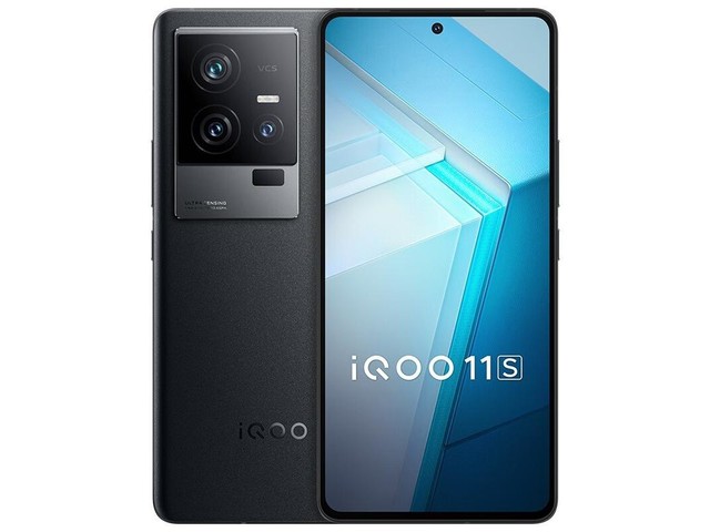 iQOO 11S 16GB+1TB 赛道版