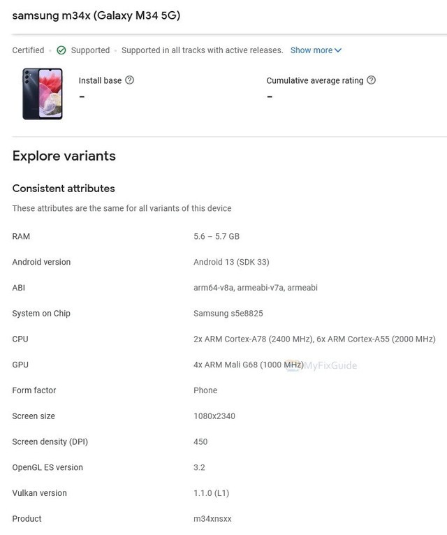 Galaxy M34 5GֻȸPlayģȷExynos 1280оƬ