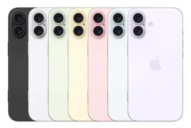iPhone16 Pro国行售价曝光 加量不加价