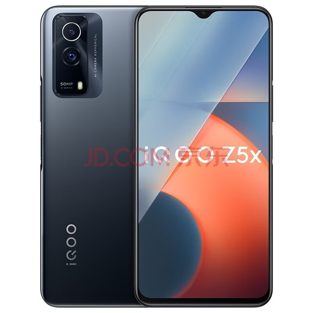 vivo iQOO Z5x 5000mAhس 44W ˫ģ5Gȫֻͨiqooz6x Z5X-͸ 8GB+128GB
