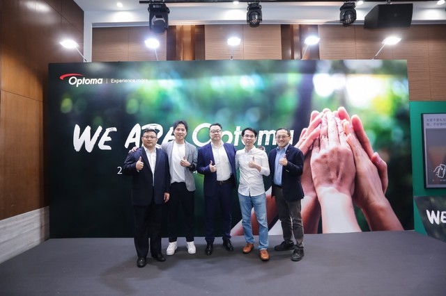 WE ARE Optoma  2023ͼ뾭̾ۻ