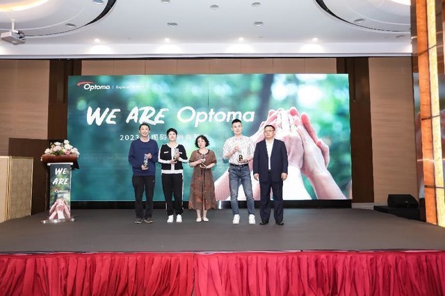 WE ARE Optoma  2023ͼ뾭̾ۻ