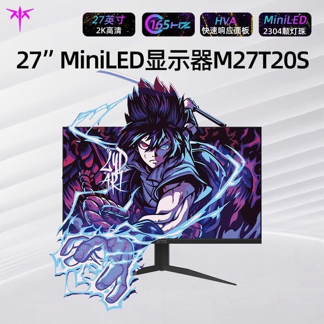 ޡ27Ӣ2Kʾ1499Ԫɱ